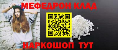 2c-b Краснодар