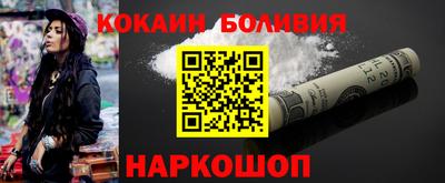 гидропоника Вязьма