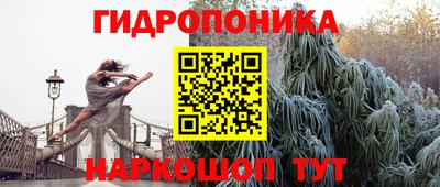 мефедрон мука Кулебаки