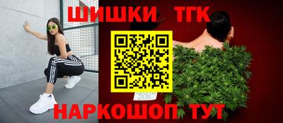 2c-b Краснодар
