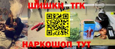 спиды Вязники