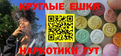 2c-b Краснодар
