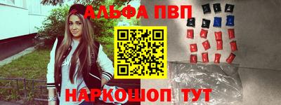 2c-b Краснодар