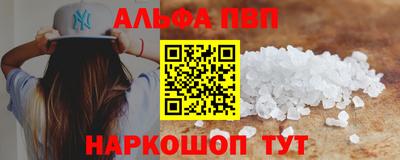 2c-b Краснодар