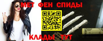 2c-b Краснодар