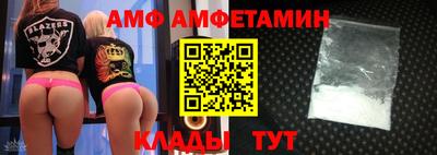 шишки Краснознаменск