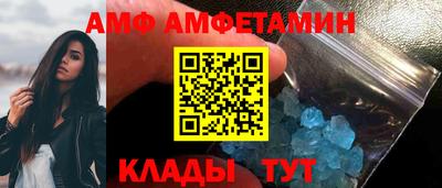 шишки Краснознаменск