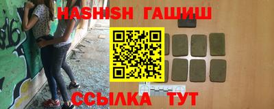 MDMA Premium VHQ Кунгур