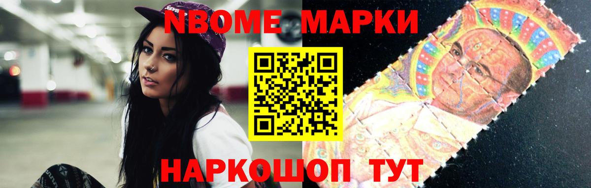 Арзамас  ЛСД экстази кислота  Вход с VPN 